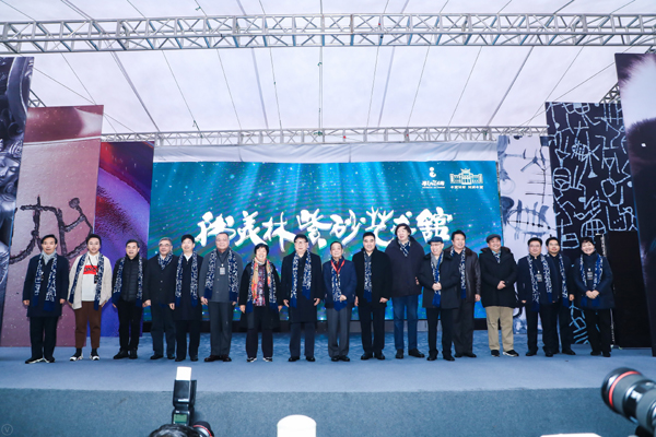 20191223hanmeilin10.jpg