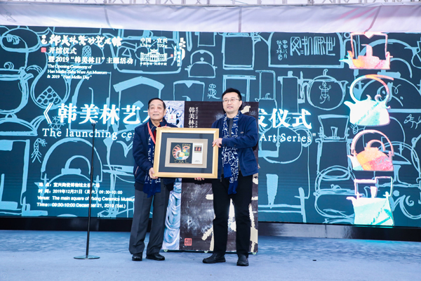 20191223hanmeilin8.jpg