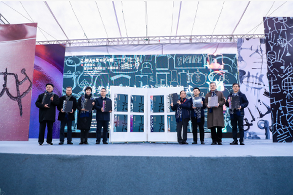 20191223hanmeilin18.jpg