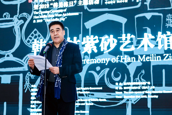 20191223hanmeilin7.jpg