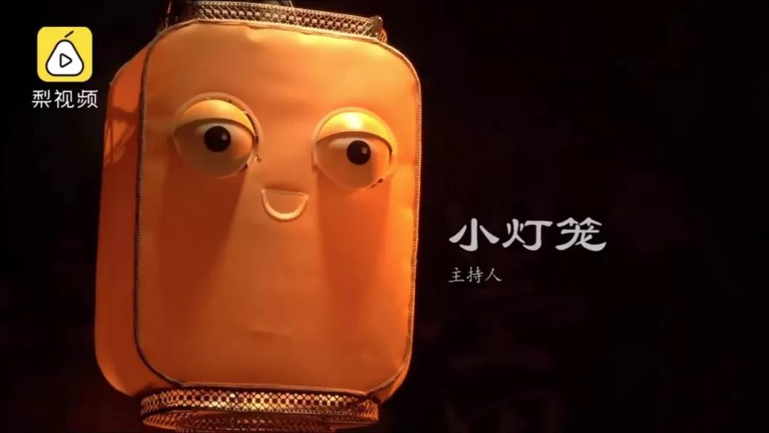 20191225mihaipeng2.jpg