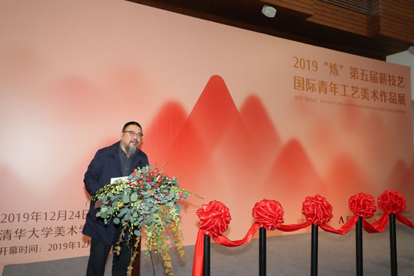 20191225xinjiyi1.jpg