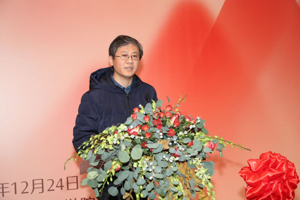 20191225xinjiyi2.jpg
