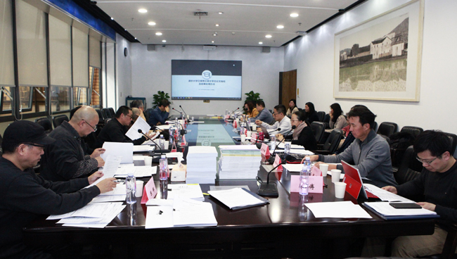 20191225weihui1.jpg