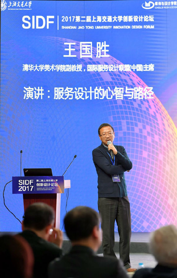 20200107wgs3.jpg