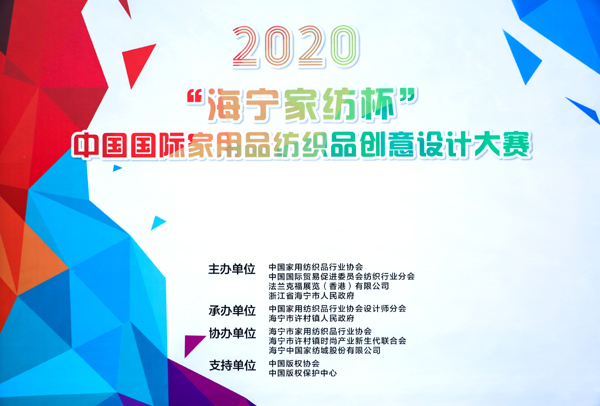 20200810jiajianshenghaibao.jpg