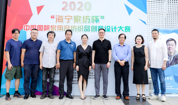 20200810jiajiansheng1.jpg