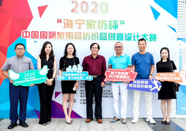 20200810jiajiansheng2.jpg