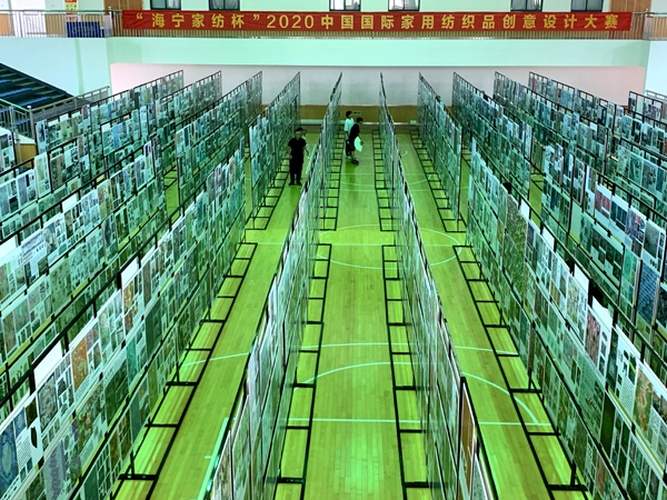 20200810jiajiansheng3.jpg
