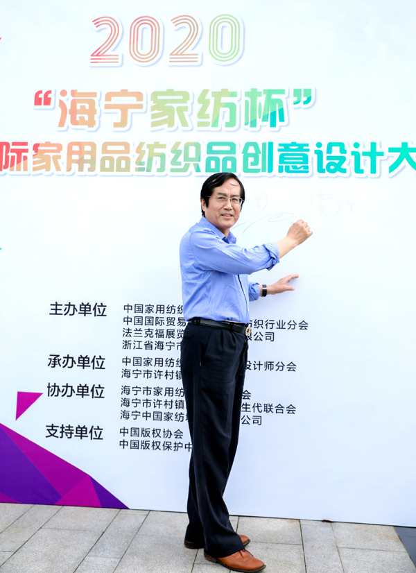 20200810jiajiansheng6.jpg