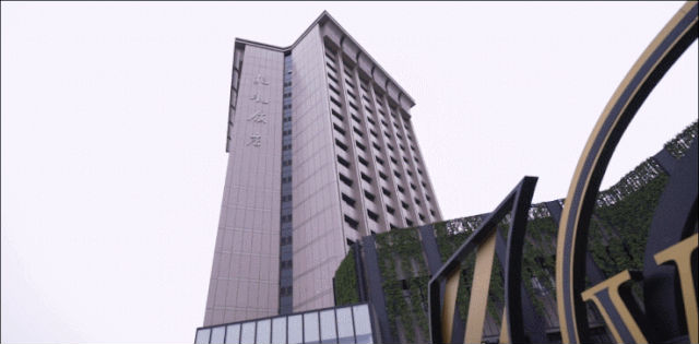 20200812wangzhigang1.gif