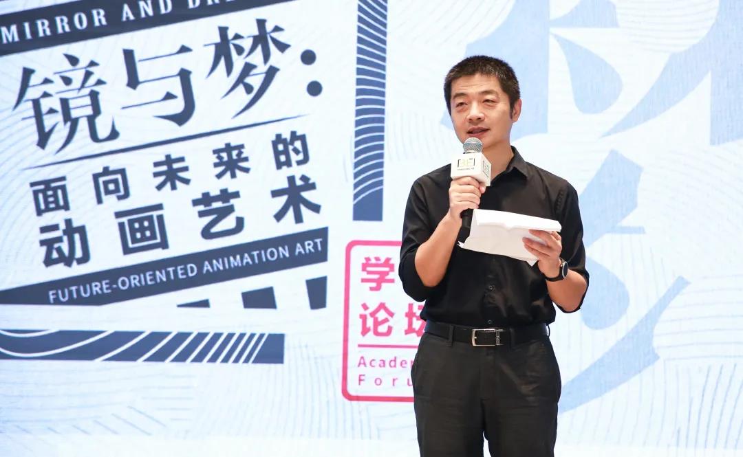 20200812wangzhigang11.jpg