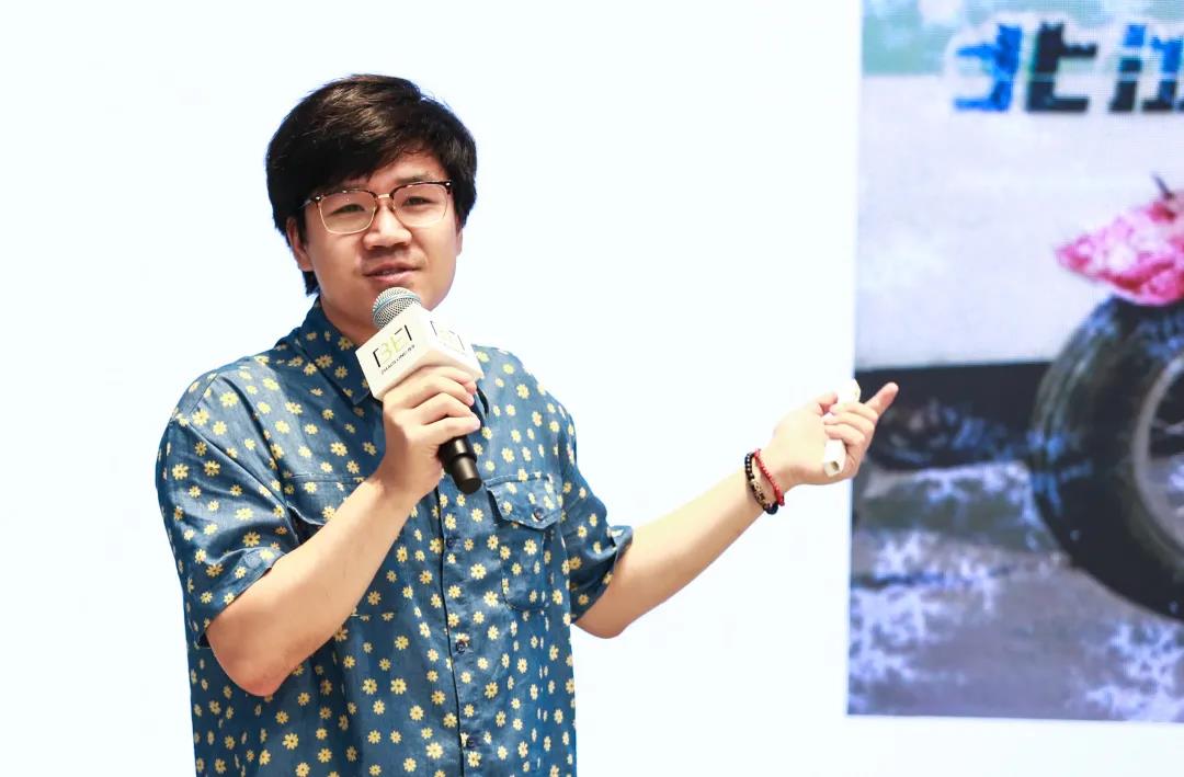20200812wangzhigang12.jpg