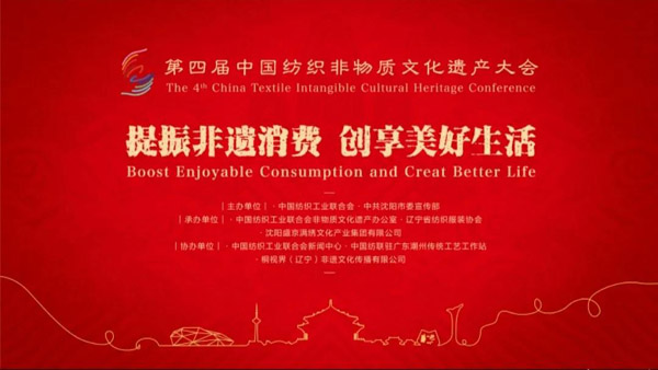 20200921liwei1.jpg