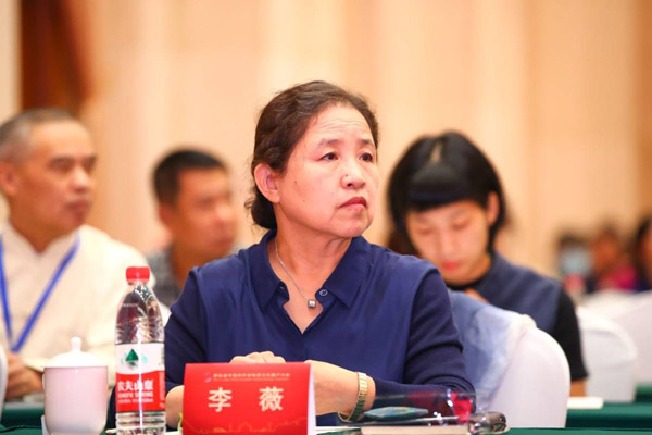 20200921liwei7.jpg