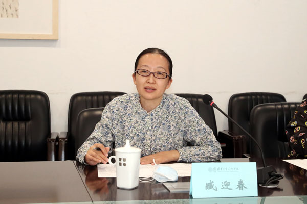 20200927jiangxing3.jpg