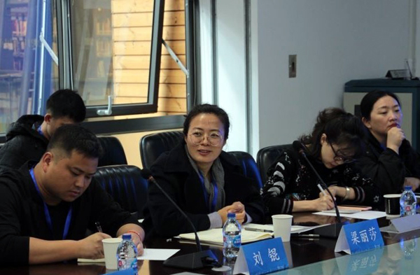 20201026yantaohui6.jpg