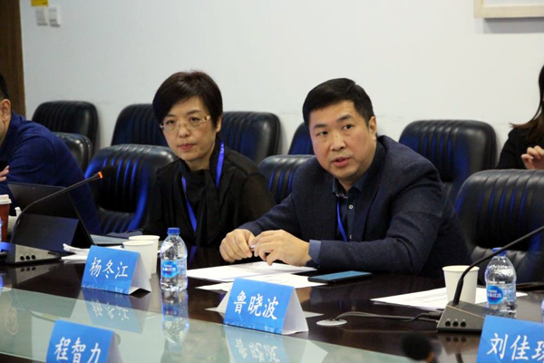 20201026yantaohui14.jpg