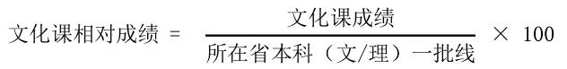 20200403zhaoshng4.jpg