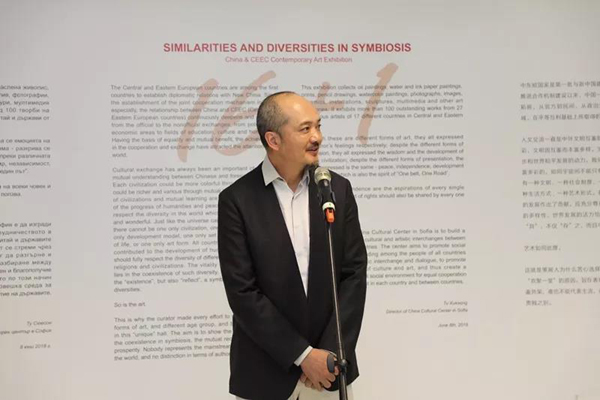 20190425baiming4.jpg