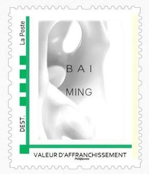 20190425baiming6.jpg