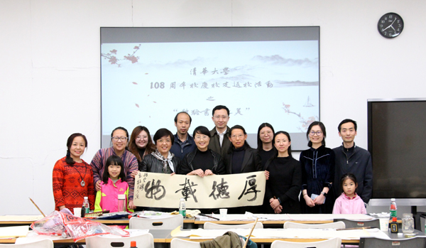 20190428xiaoqing5.jpg 20190428xiaoqing5.jpg