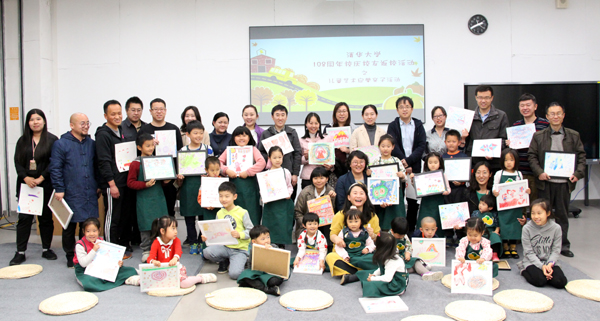 20190428xiaoqing9.jpg 20190428xiaoqing9.jpg