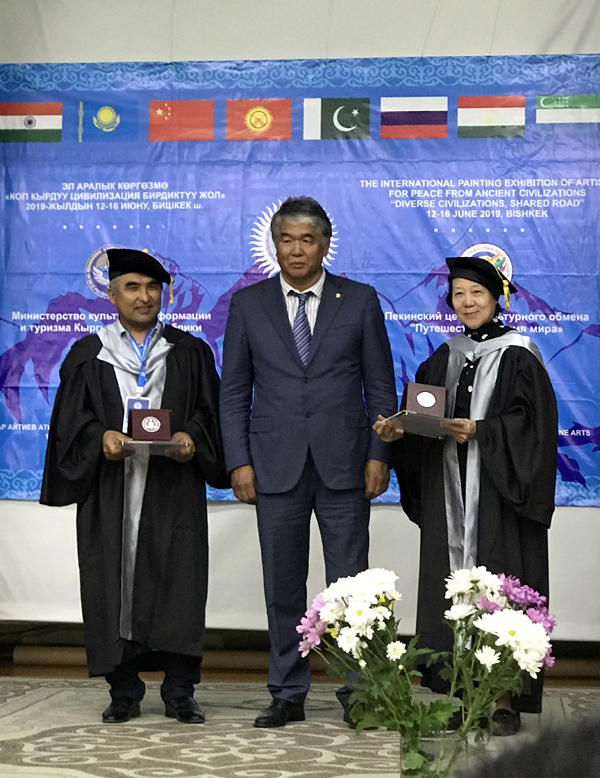 20190618sunyumin2.jpg