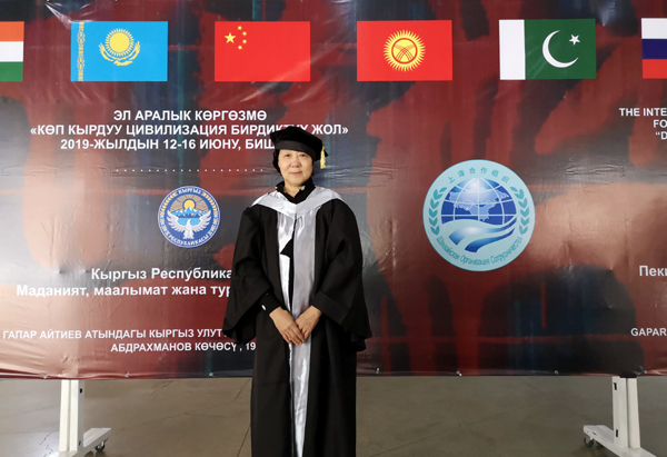 20190618sunyumin.jpg