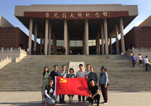 20190625shangdong6.jpg