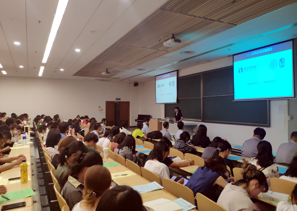 20190910anquan2.jpg