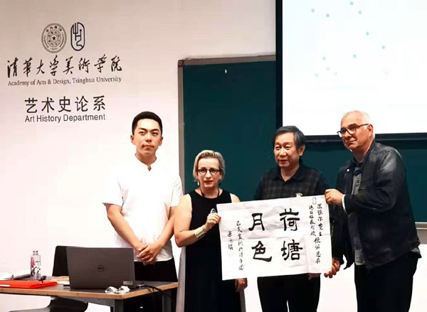 20190926jiangzuo6.jpg