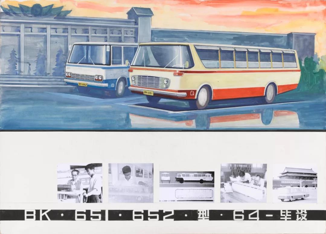 2019100917minshengzhan17.jpg