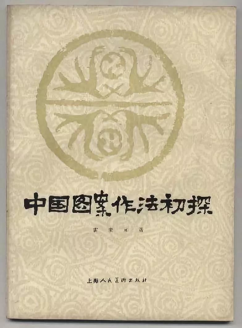 2019100917minshengzhan33.jpg