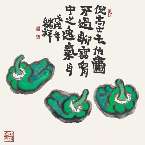 20191227tagnxuxiang2.jpg