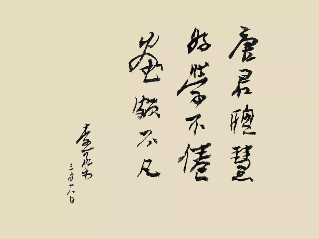 20191227txx1.jpg