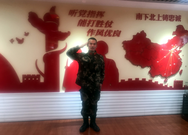 20200107weiwen1.jpg