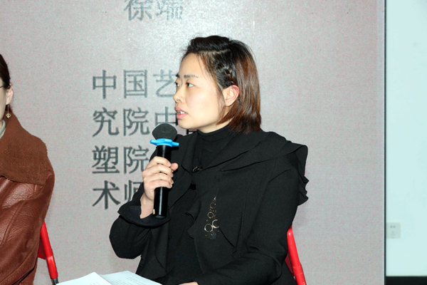 20200107qiyilintna22.jpg