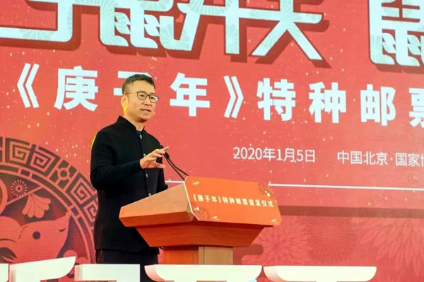 20200109hanmeilin2.jpg