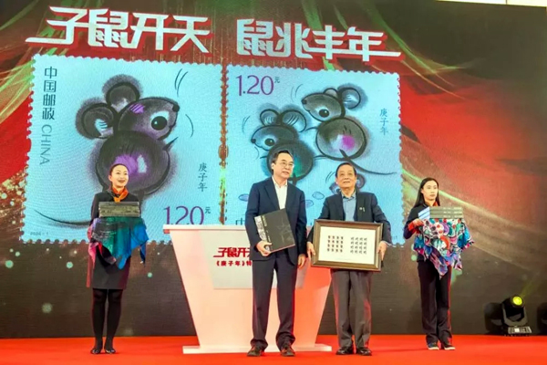 20200109hanmeilin4.jpg