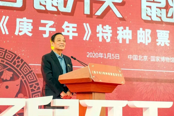 20200109hanmeilin5.jpg