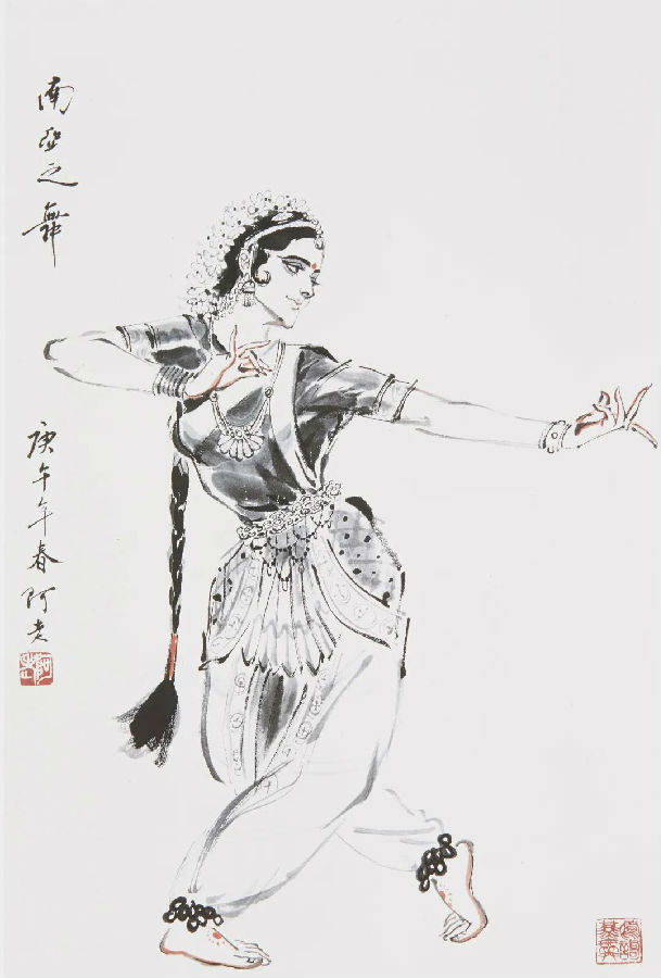 20200624alaozuopin14.jpg