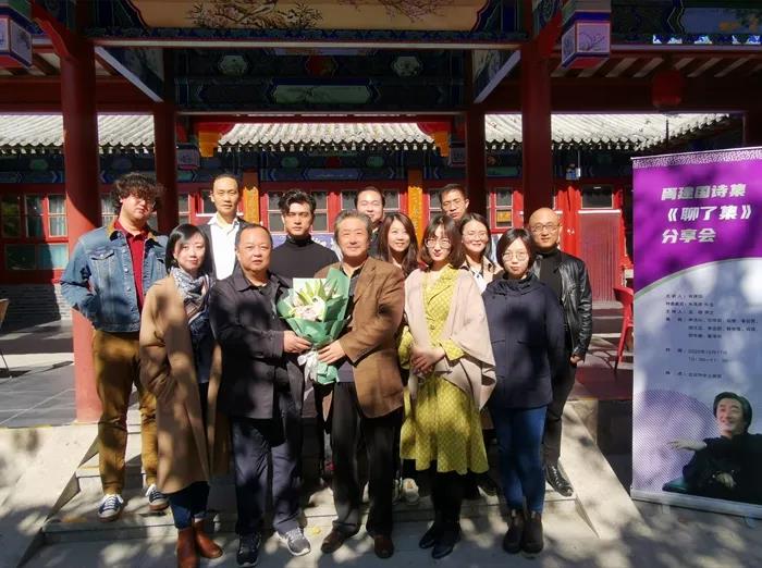 20201022xujianguo2.jpg