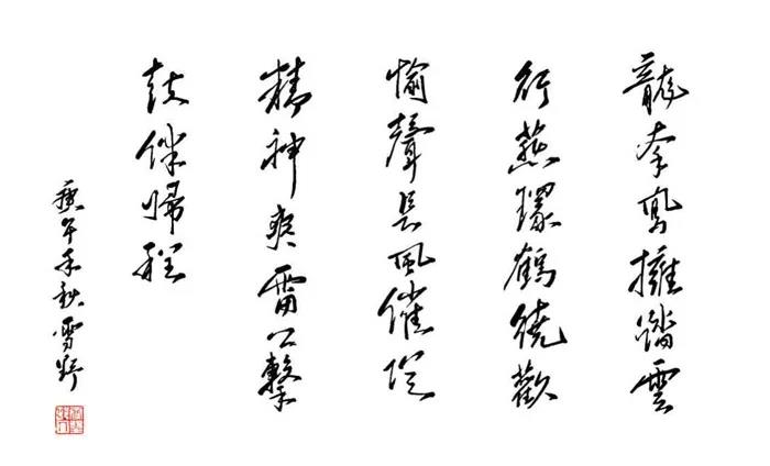 20201022xujianguo4.jpg